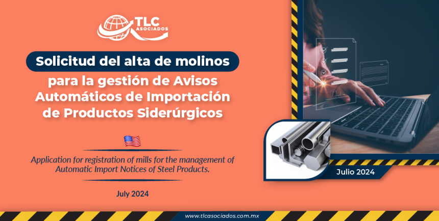 Solicitud del alta de molinos para la gestión de Avisos Automáticos de Importación de Productos Siderúrgicos